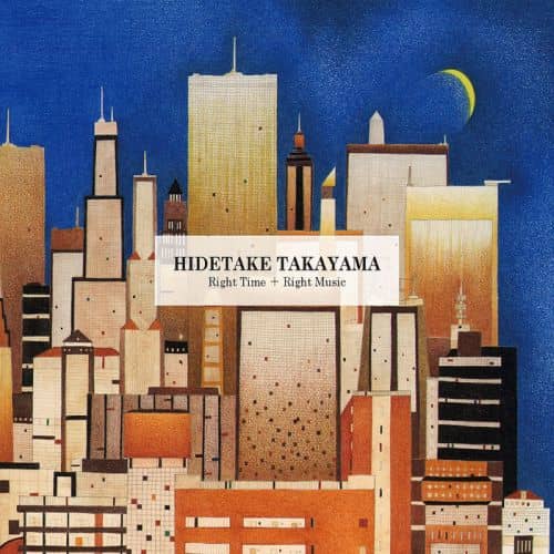 Hidetake Takayama z debiutanckim longplayem
