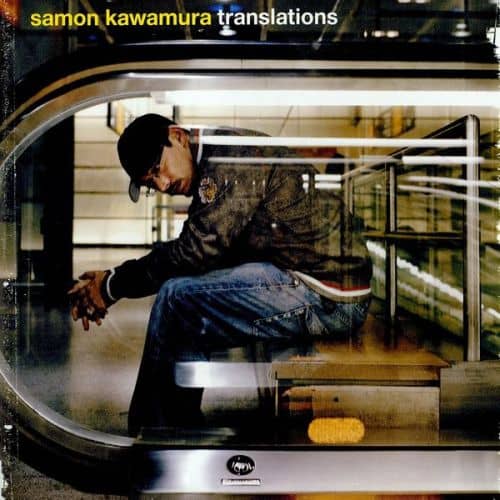Z dolnej półki: Samon Kawamura – Translations