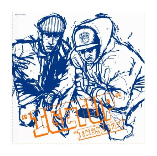 Blunted Astronaut Records wydaje siódemkę DXA